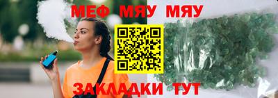 mdma Изобильный