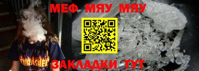 скорость mdpv Ирбит