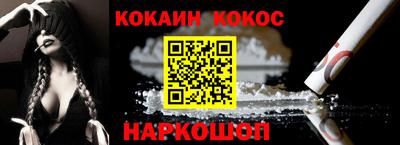 mdma Изобильный