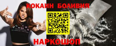 mdma Изобильный