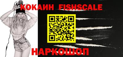 скорость mdpv Ирбит
