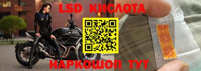 mdma Изобильный