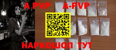 скорость mdpv Ирбит