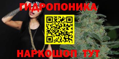 меф VHQ Ипатово