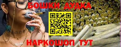 меф VHQ Ипатово