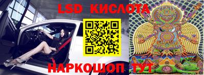 меф VHQ Ипатово