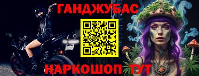 mdma Изобильный