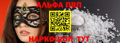 скорость mdpv Ирбит