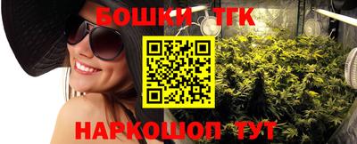 меф VHQ Ипатово