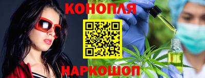 меф VHQ Ипатово