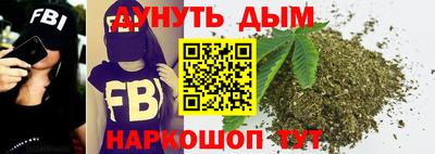 меф VHQ Ипатово
