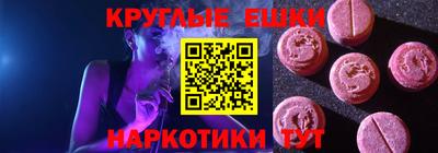 скорость mdpv Ирбит