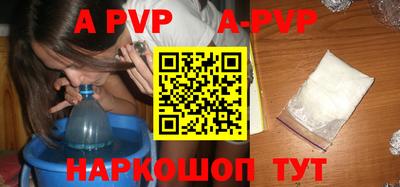 скорость mdpv Ирбит