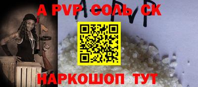 скорость mdpv Ирбит