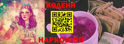 меф VHQ Ипатово
