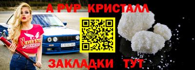 mdma Изобильный