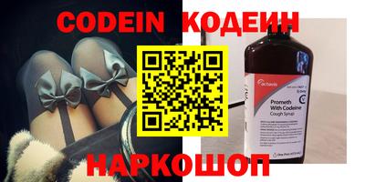 mdma Изобильный