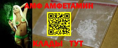 mdma Изобильный