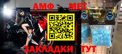mdma Изобильный
