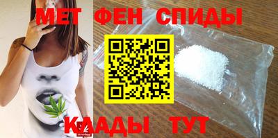 mdma Изобильный