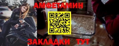 скорость mdpv Ирбит