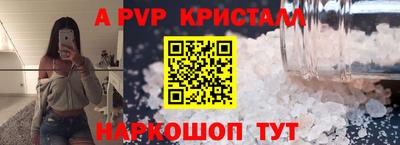 скорость mdpv Ирбит