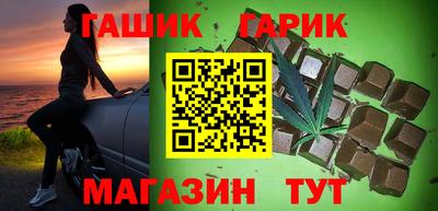 меф VHQ Ипатово