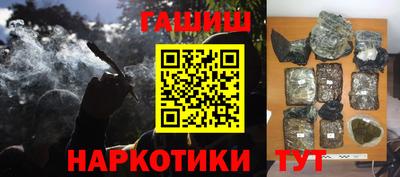 скорость mdpv Ирбит