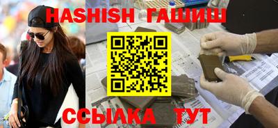 mdma Изобильный