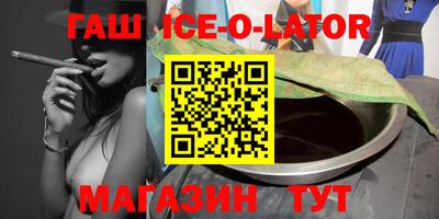 mdma Изобильный