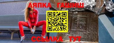 mdma Изобильный
