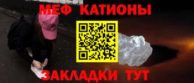 mdma Изобильный