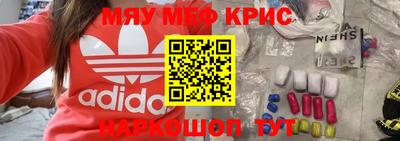 скорость mdpv Ирбит