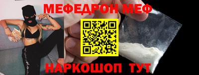 mdma Изобильный
